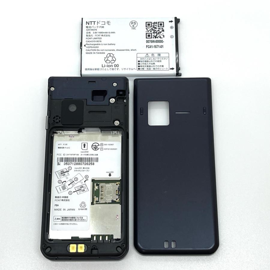 SIMロック解除済arrows F-41C ブラック 一式 良品 arrows ケータイ ベーシック F-41C docomo SIMロック解除済 4G