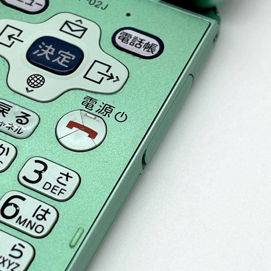 訳あり】らくらくホン F-02J ドコモ SIMロック解除済 4G対応 ミント