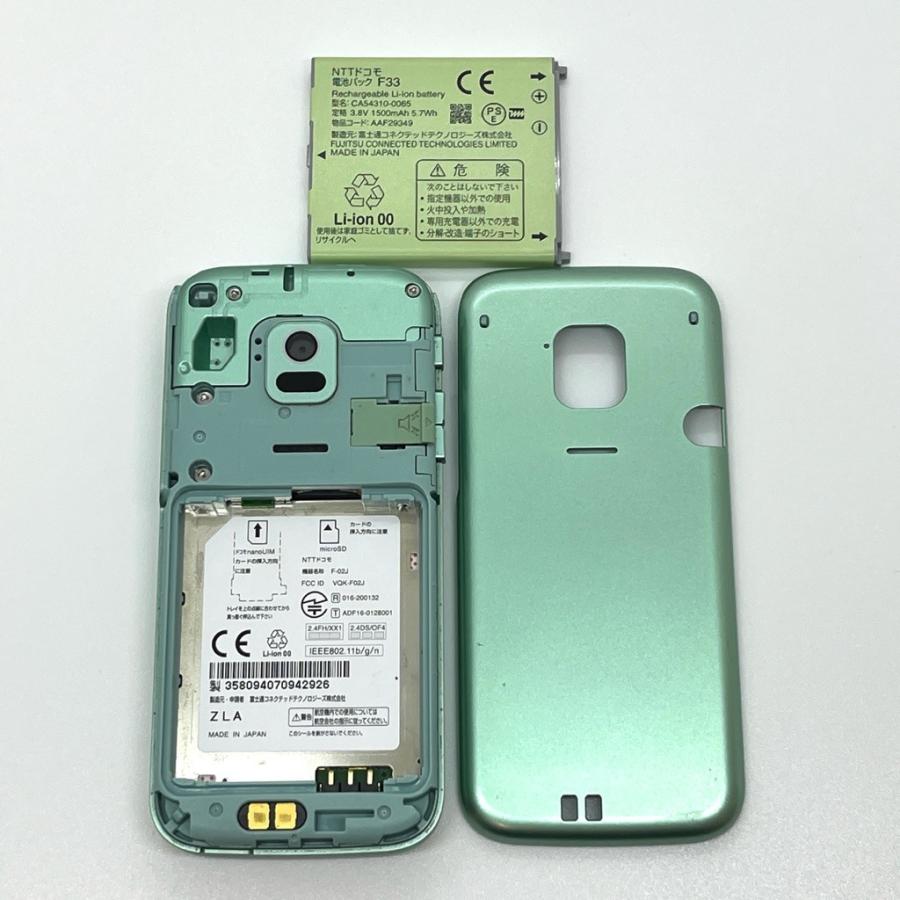訳あり】らくらくホン F-02J ドコモ SIMロック解除済 4G対応 ミント 