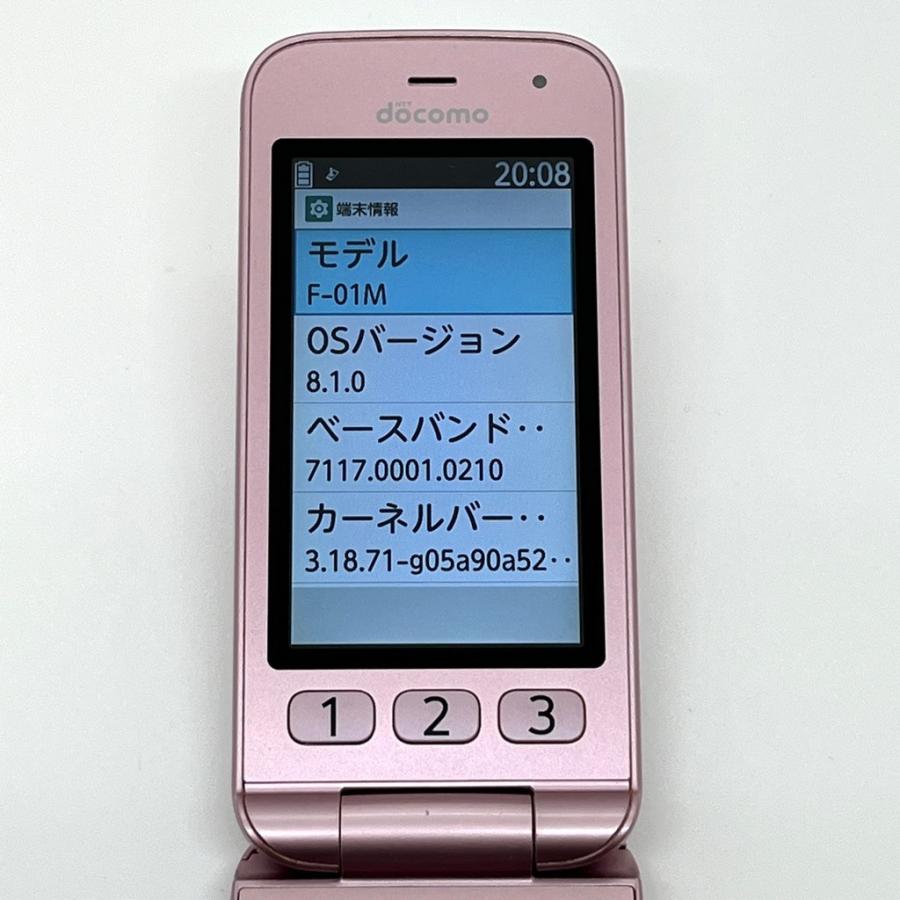 液晶美品】らくらくホン F-01M docomo SIMロック解除済 ピンク 携帯