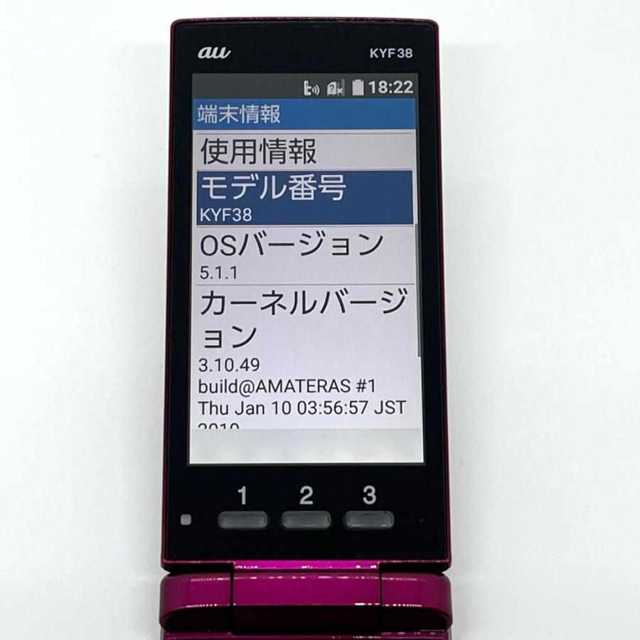 良品】かんたんケータイ KYF38 au SIMロック解除済 ワインレッド 4G
