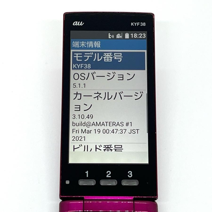 au 京セラ かんたんケータイ KYF38 ワインレッド 本体 白ロム SIM
