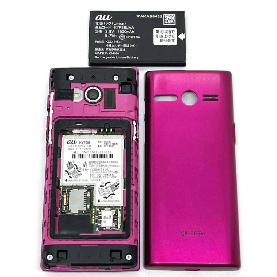 au KYF38 かんたんケータイ 本体 WINE RED かんたんケータイ KYF38 au SIMロック解除済 ワインレッド 4G LTE 白