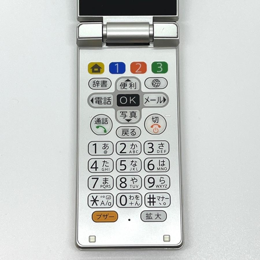 かんたん携帯9 505SH ソフトバンク SIMロック解除済 プラチナシルバー