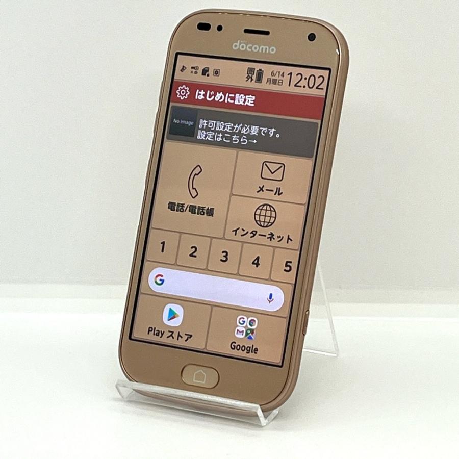 美品】らくらくスマートフォン me F-01L docomo SIMロック解除済