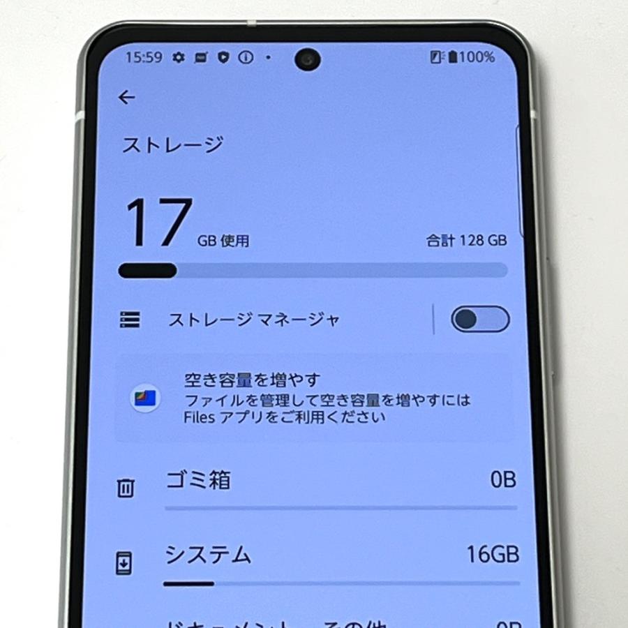 arrows 【美品】arrows N F-51C docomo SIMフリー 128GB／8GB フォグ