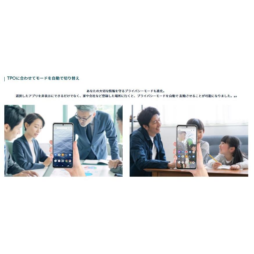 arrows 【美品】arrows N F-51C docomo SIMフリー 128GB／8GB フォグ