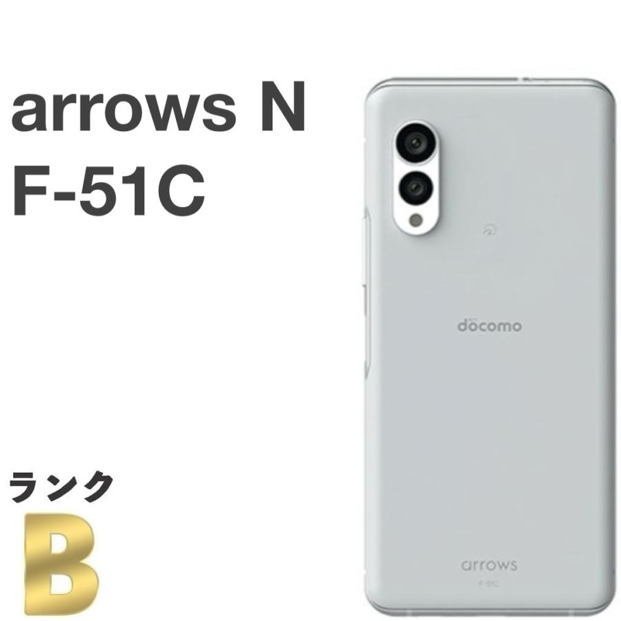 arrows 【液晶美品】arrows N F-51C docomo SIMフリー 128GB／8GB