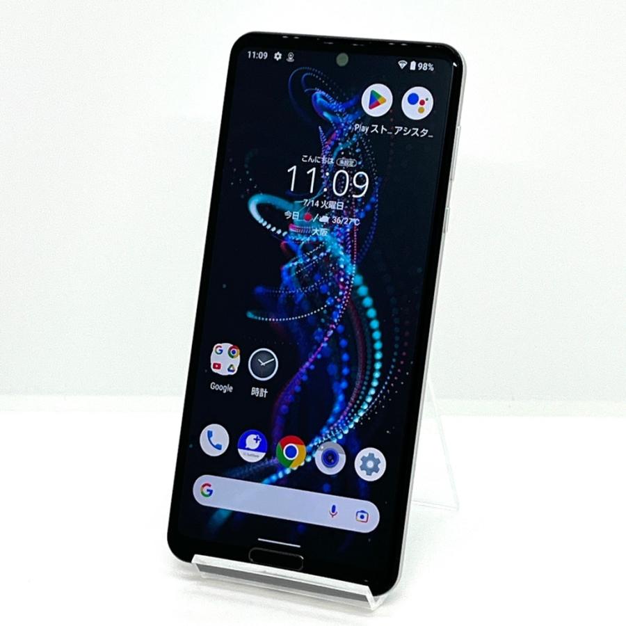 訳あり】AQUOS R5G 908SH ソフトバンク SIMロック解除済 256GB／12GB