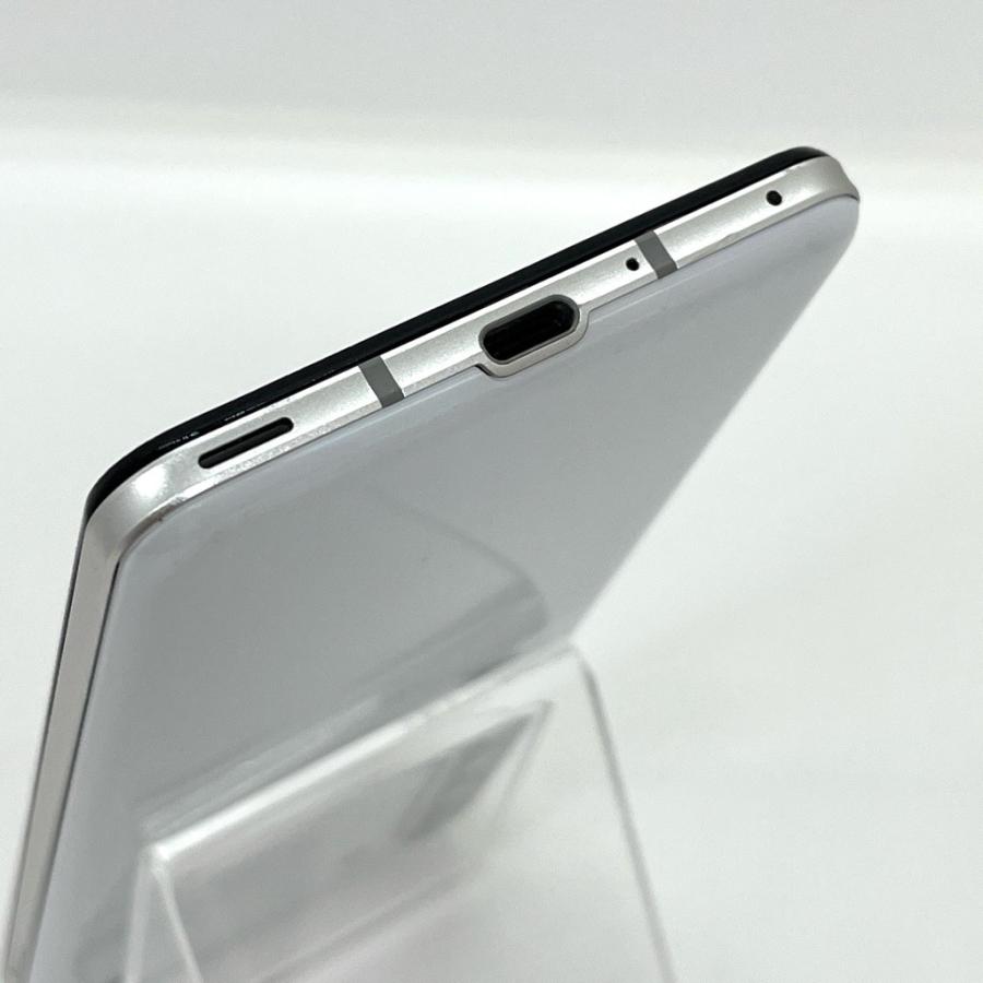 訳あり】AQUOS R5G 908SH ソフトバンク SIMロック解除済 256GB／12GB