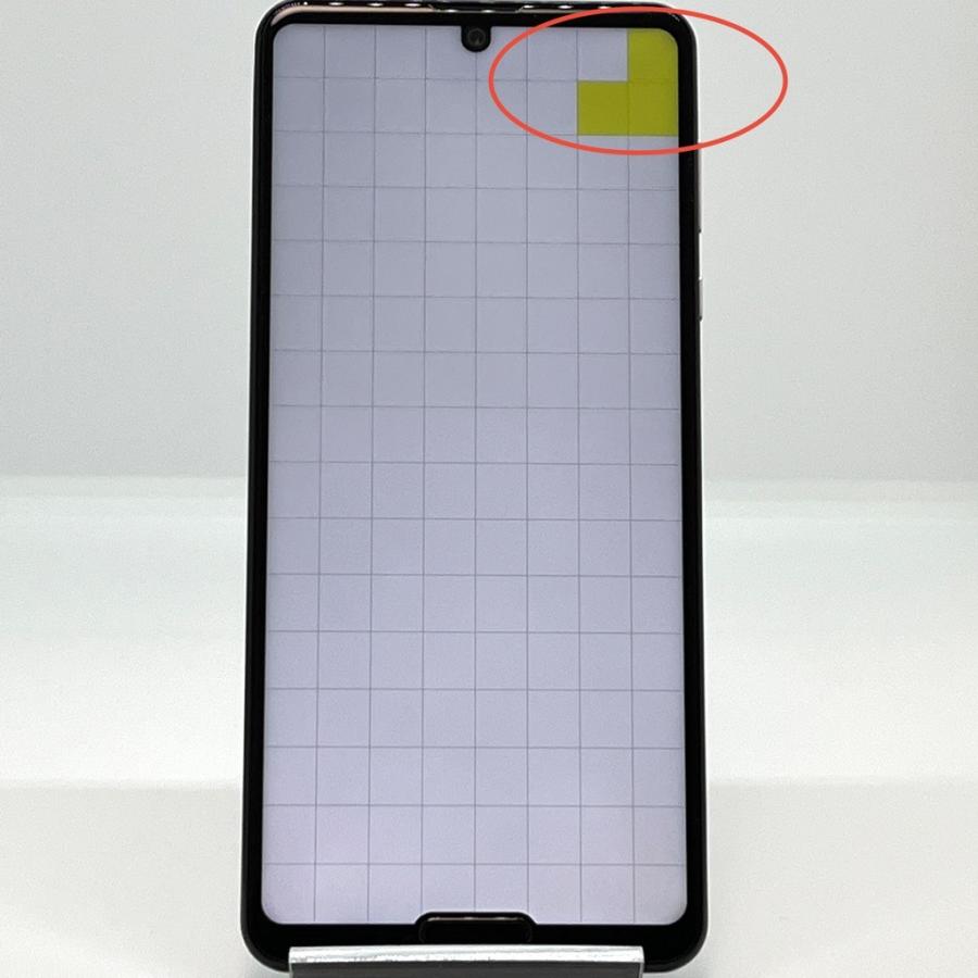 【訳あり】AQUOS R5G 908SH 256GB ソフトバンク SIMフリー 訳あり】AQUOS R5G 908SH ソフトバンク SIMロック解除済 256GB／12GB