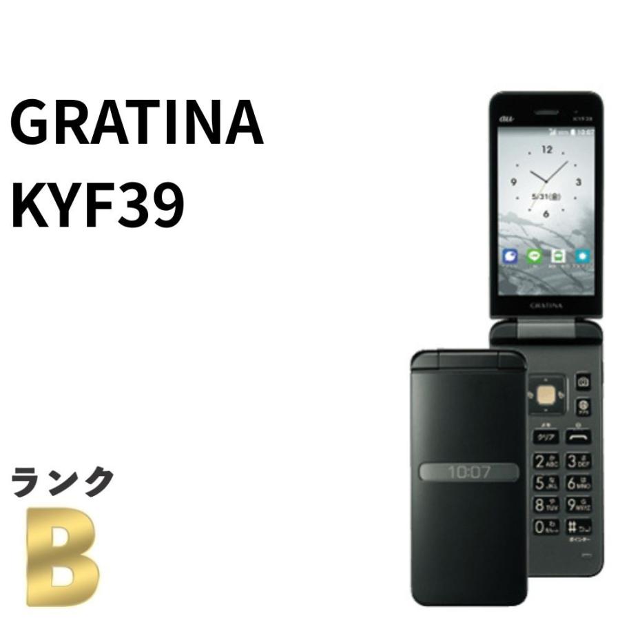良品】GRATINA KYF39 墨 ブラック au SIMロック解除済 4G LTEケータイ