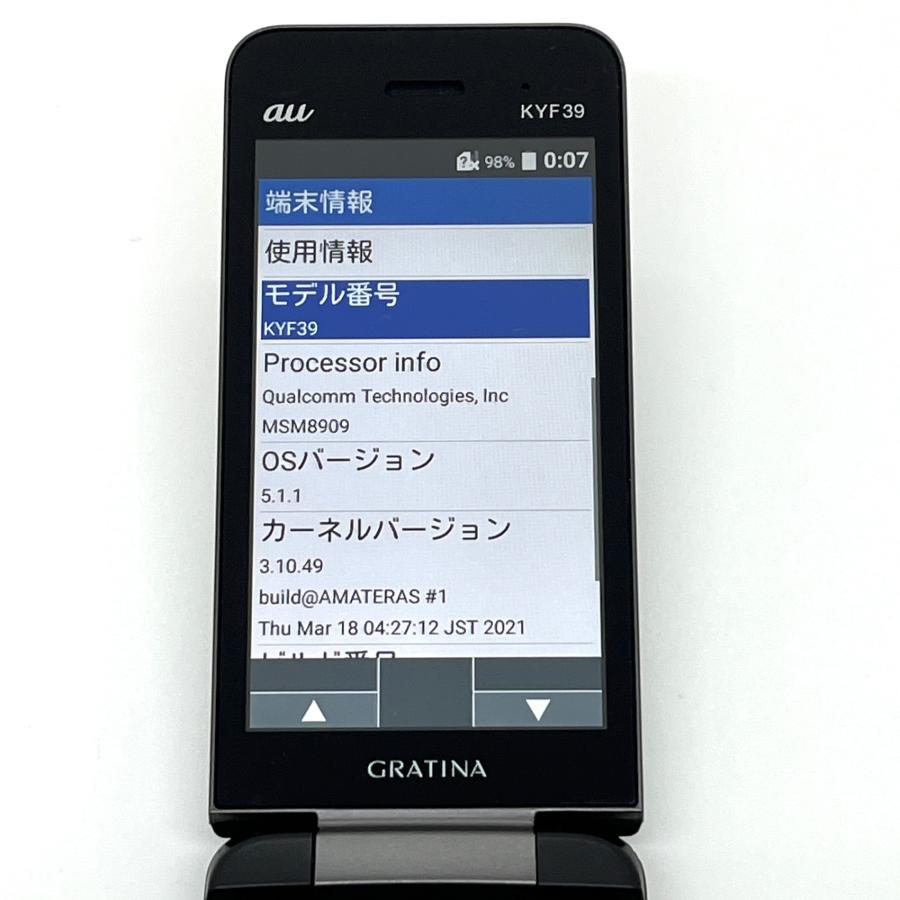 良品】GRATINA KYF39 墨 ブラック au SIMロック解除済 4G LTEケータイ