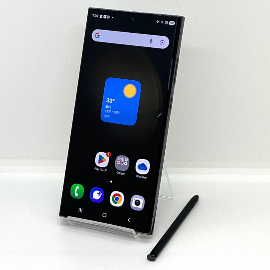 訳あり】Galaxy S23 Ultra SCG20 au SIMフリー 256GB／12GB グリーン S