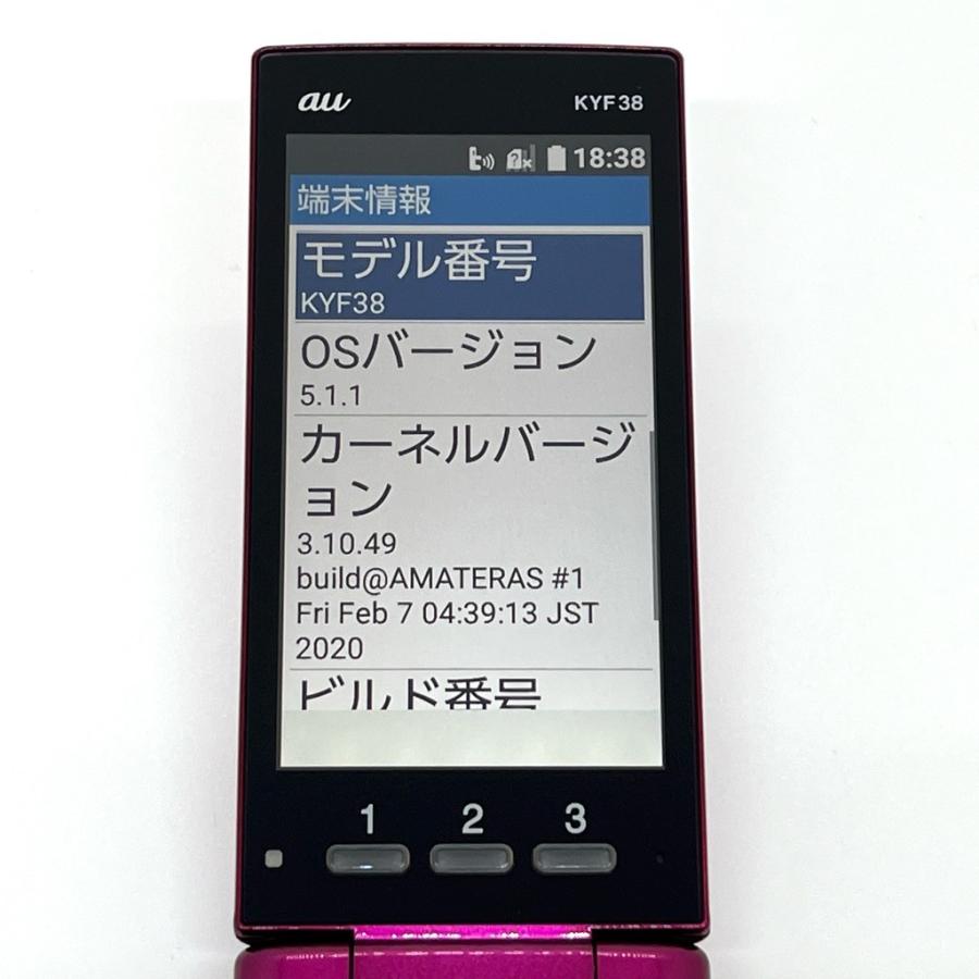 美品】かんたんケータイ KYF38 au SIMロック解除済 ワインレッド 4G