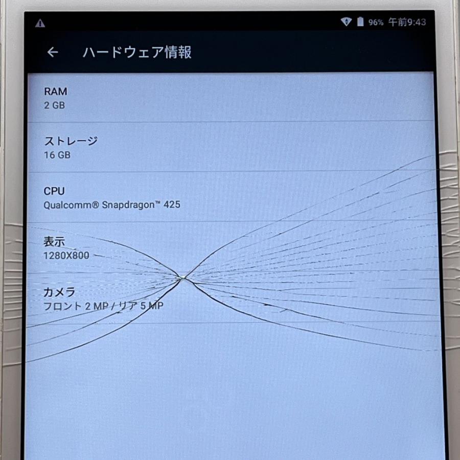 訳あり】NEC LAVIE Tab E PC-TE508HAW Wi-Fiモデル 8インチ 16GB／2GB