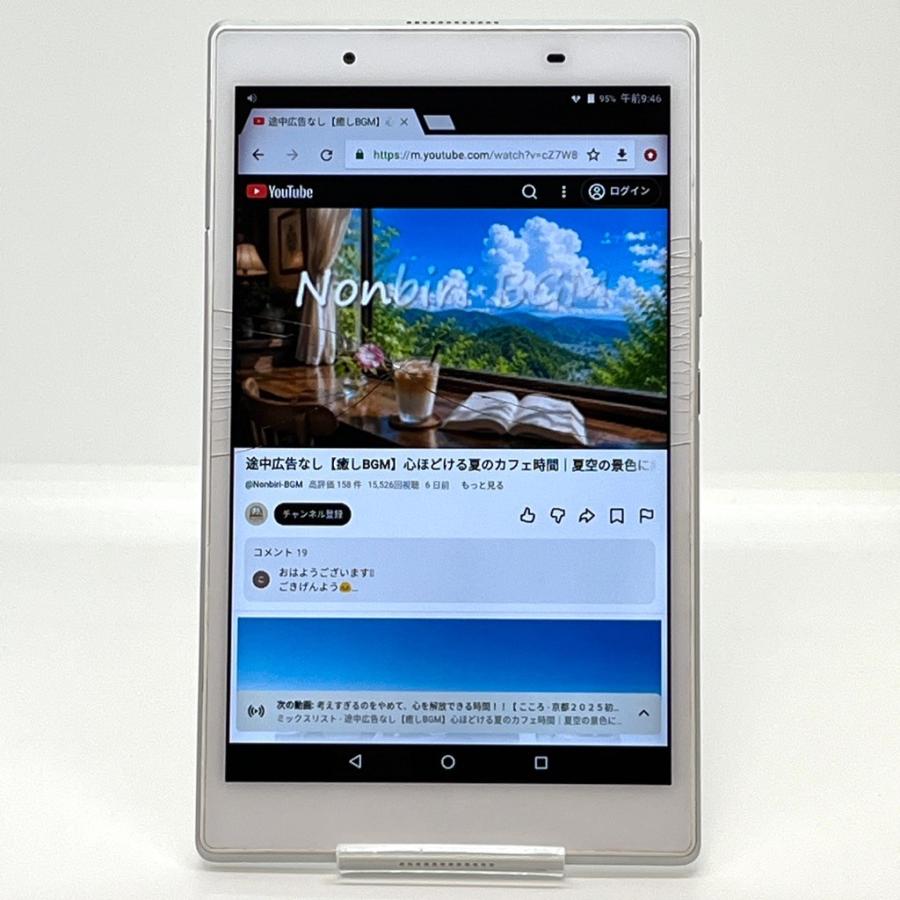 未開封新品 NEC LAVIETab E PC-TE508HAW WiFiモデル 訳あり】NEC LAVIE Tab E PC-TE508HAW Wi-Fiモデル 8インチ 16GB／2GB