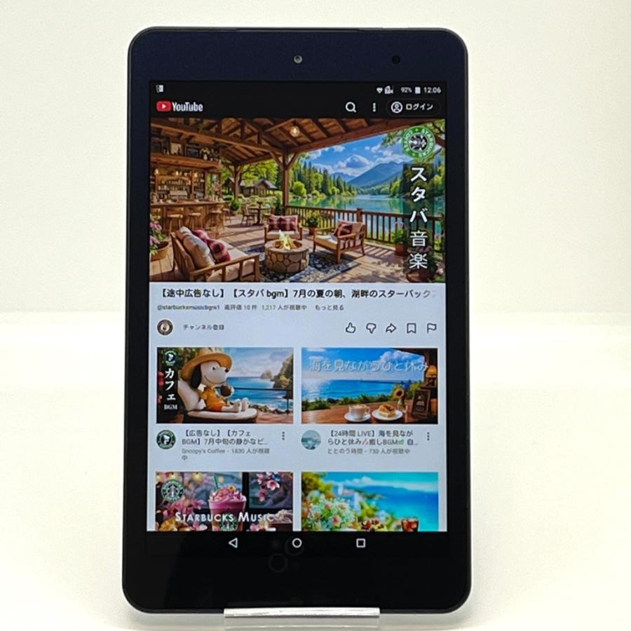 SIMフリー 本体 Qua tab 01 16 GB 310G5 ネイビー 京セラ Qua tab 01 KYT31 au SIMロック解除済 16GB 8インチ ネイビー