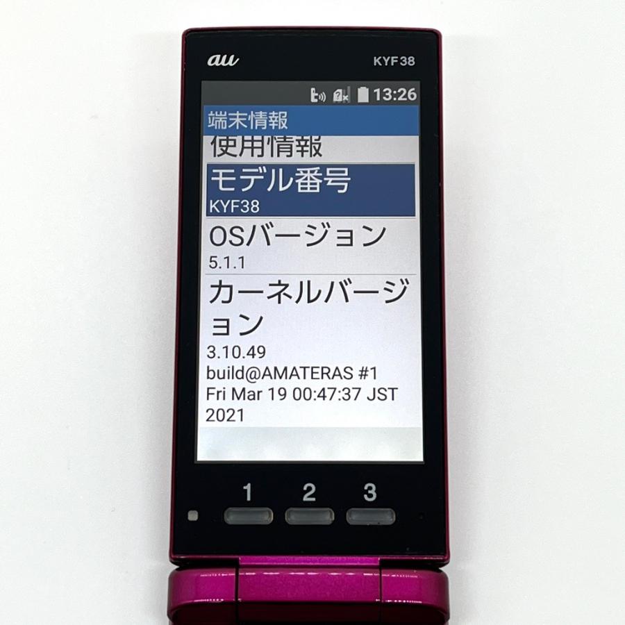 au - 【新品未使用品】au かんたんケータイKYF38 SIMロック解除済み かんたんケータイ KYF38 au SIMロック解除済 ワインレッド 4G LTE 白