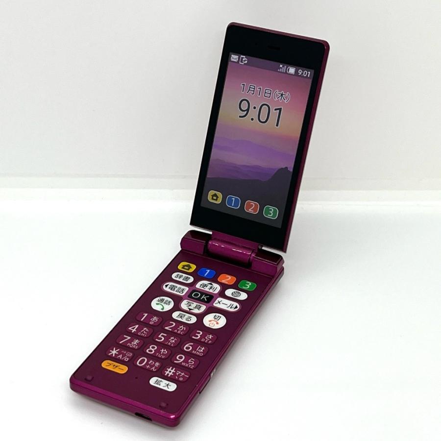 美品】かんたん携帯9 505SH ソフトバンク SIMロック解除済 ワイン