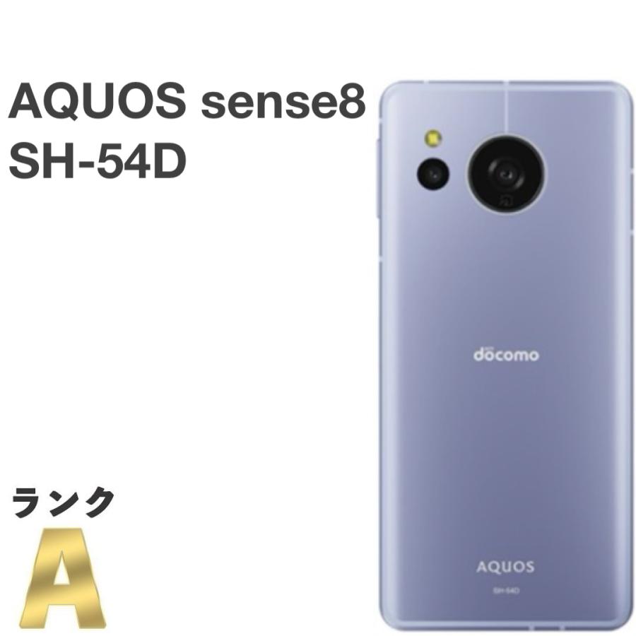 美品】AQUOS sense8 SH-54D docomo SIMフリー 128GB／6GB ブルー
