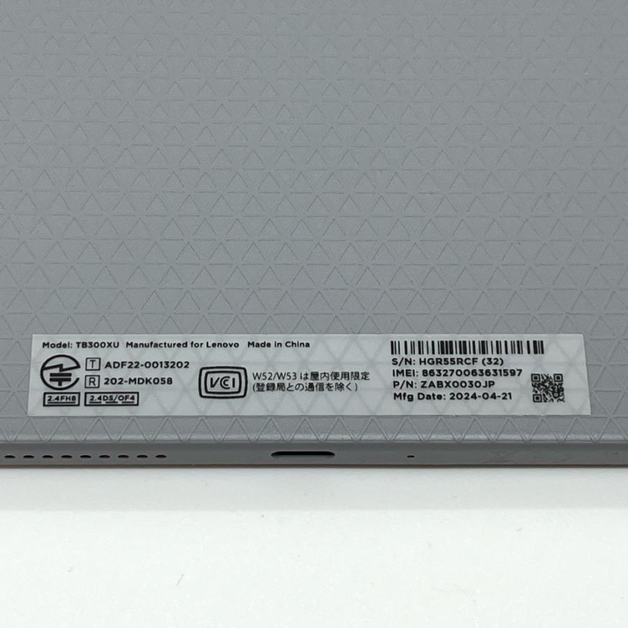 美品】Lenovo Tab M8 (4th Gen) SIMフリーモデル TB300XU 32GB 8インチ