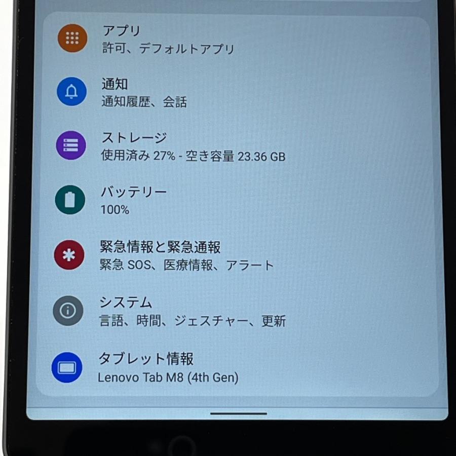 美品】Lenovo Tab M8 (4th Gen) SIMフリーモデル TB300XU 32GB 8インチ
