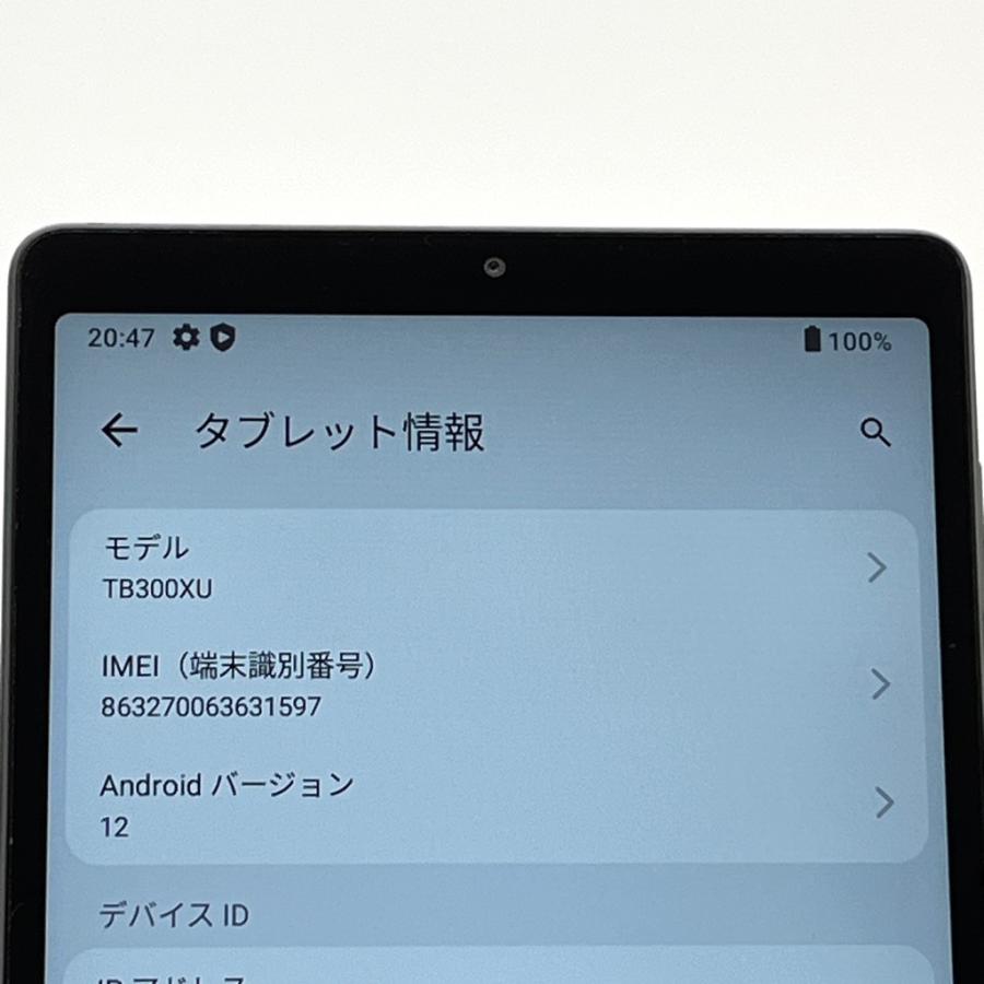 美品 Lenovo Tab M8 ( 4th Gen ) TB300FU 美品】Lenovo Tab M8 (4th Gen) SIMフリーモデル TB300XU 32GB 8インチ