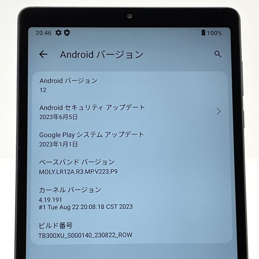 美品】Lenovo Tab M8 (4th Gen) SIMフリーモデル TB300XU 32GB 8インチ
