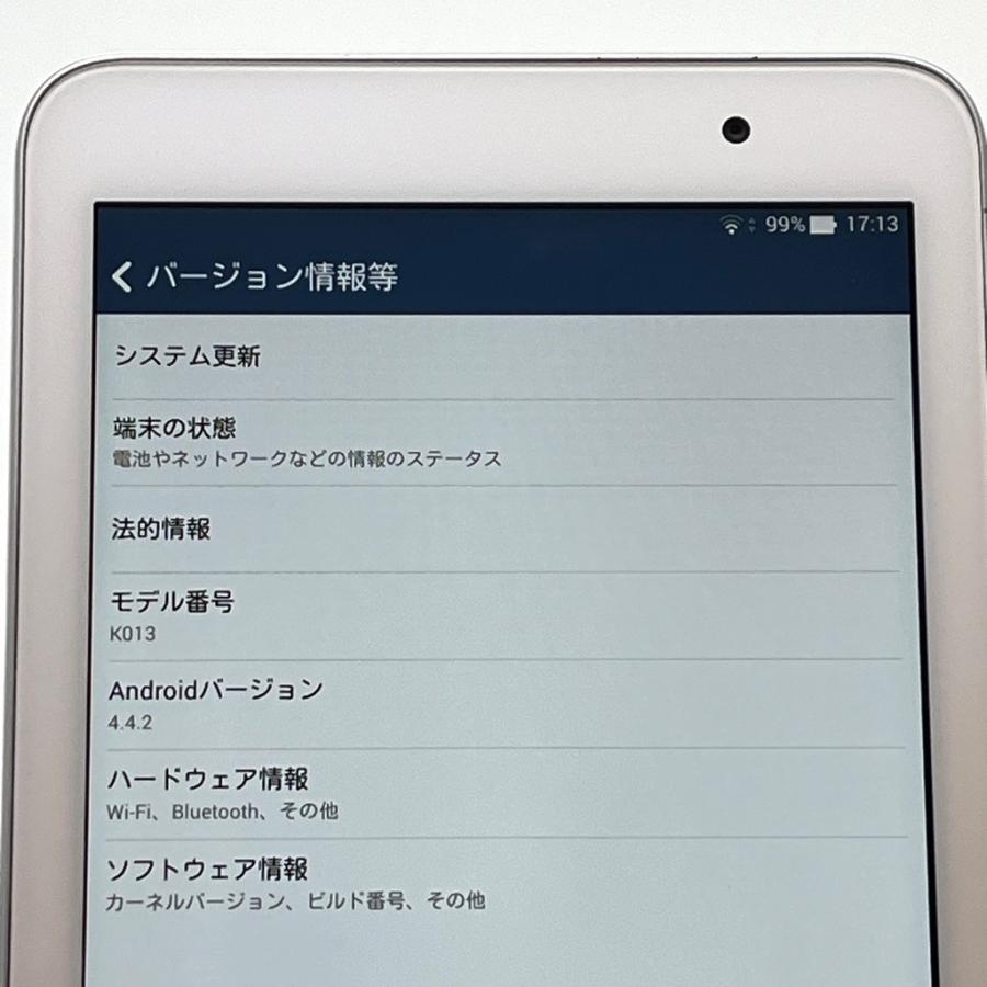 美品】ASUS MeMO Pad 7 K013／ME176C Wi-Fiモデル 7インチ 16GB
