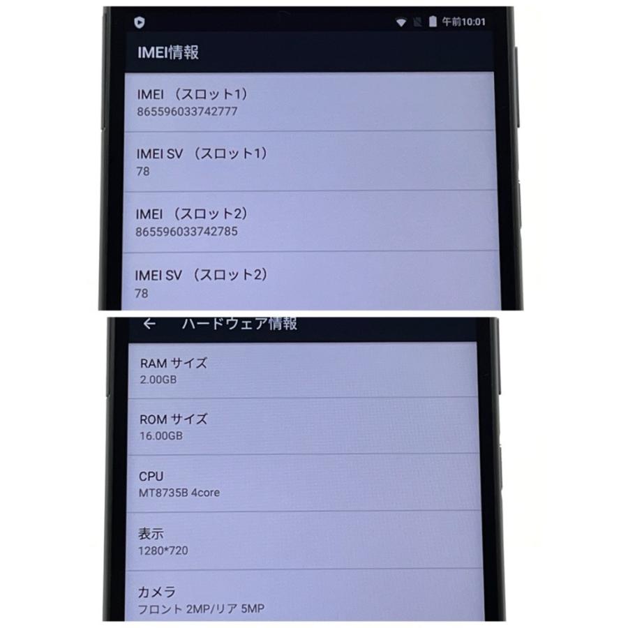 Lenovo TAB7 TB-7504X 16GB SIMフリー 7インチ ZA380127JP ブラック