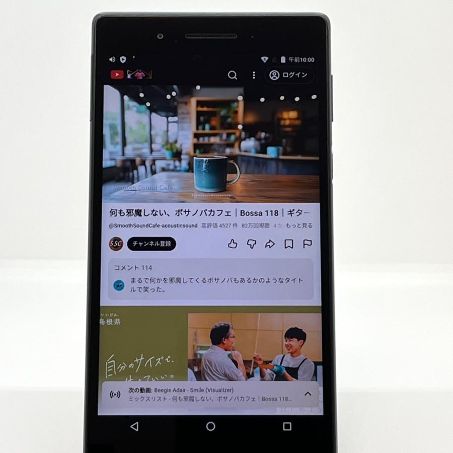 Lenovo TAB7 TB-7504X 16GB SIMフリー 7インチ ZA380127JP ブラック