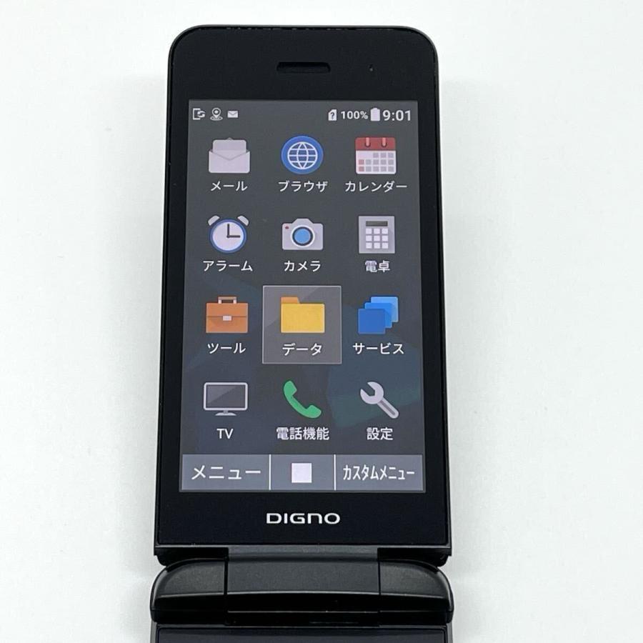美品】DIGNO ケータイ3 902KC ソフトバンク SIMフリー 白ロム ブラック