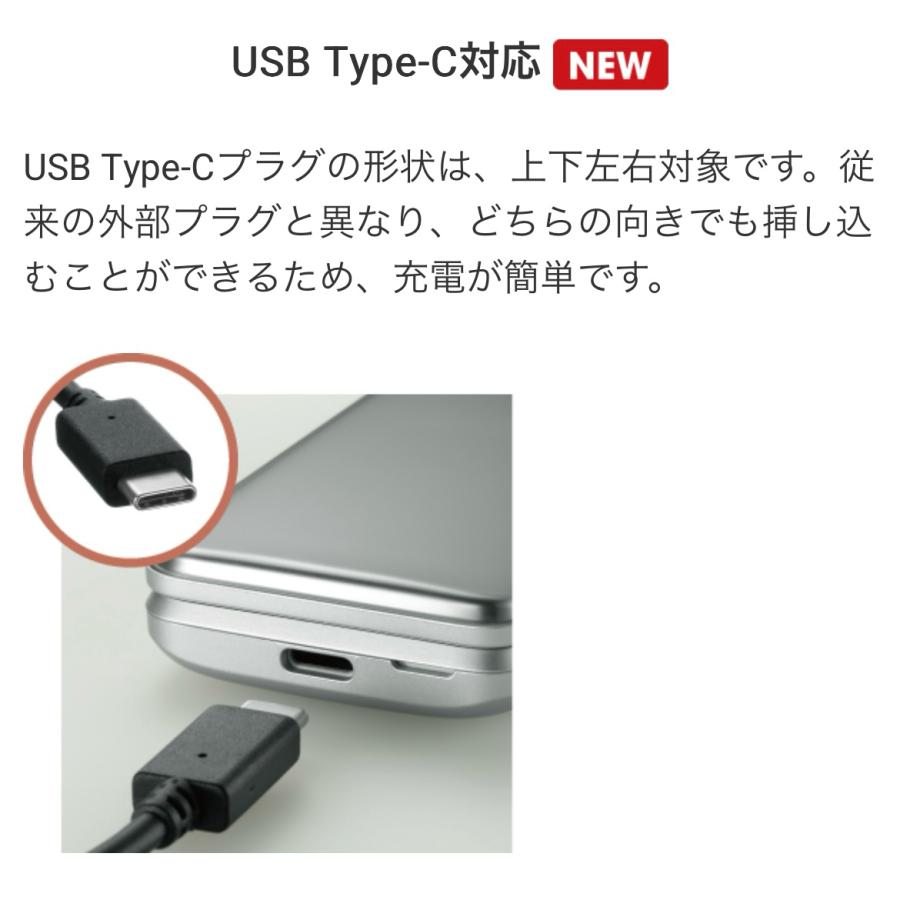 美品】DIGNO ケータイ3 902KC ソフトバンク SIMフリー 白ロム ブラック