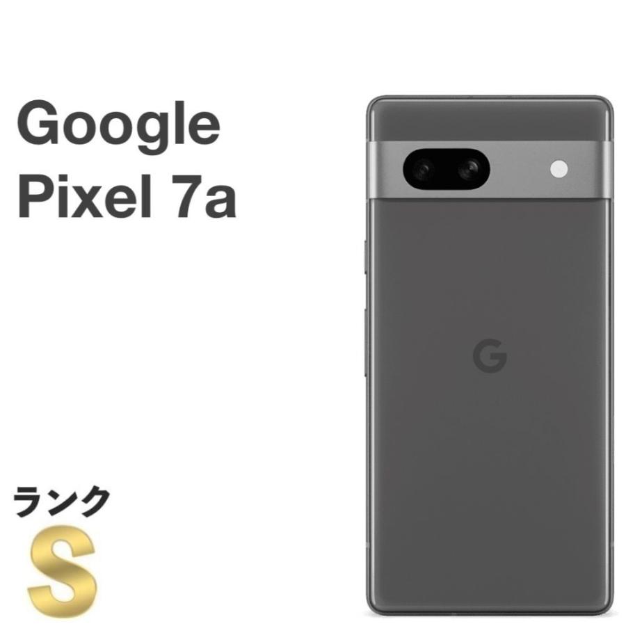 Google Pixel 7a SIMフリー チャコール 128GB 本体のみ 新品同様】Google Pixel 7a 128GB／8GB au版 SIMフリー Charcoal