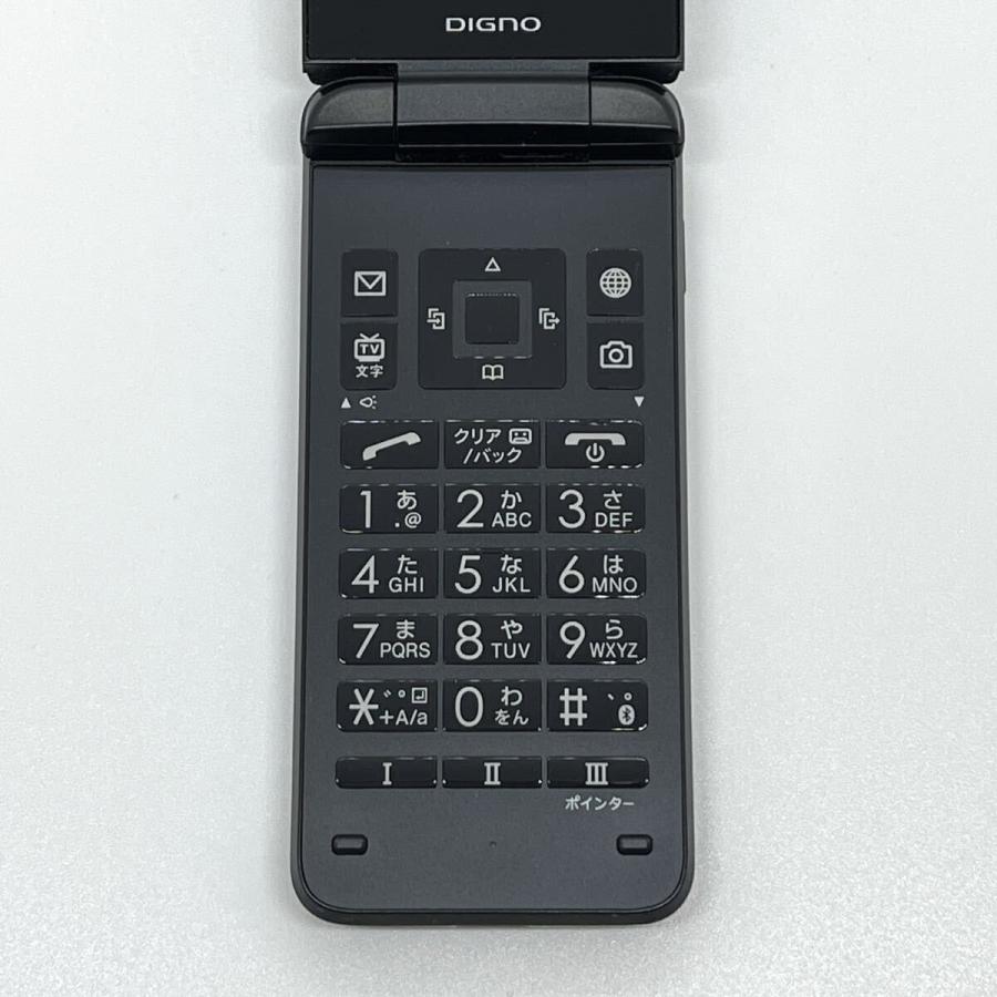 極美品】DIGNO ケータイ3 902KC ソフトバンク SIMロック解除済 白ロム
