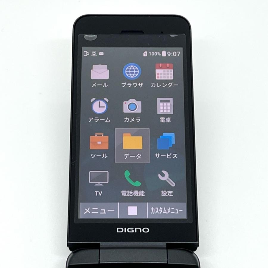 極美品】DIGNO ケータイ3 902KC ソフトバンク SIMロック解除済 白ロム