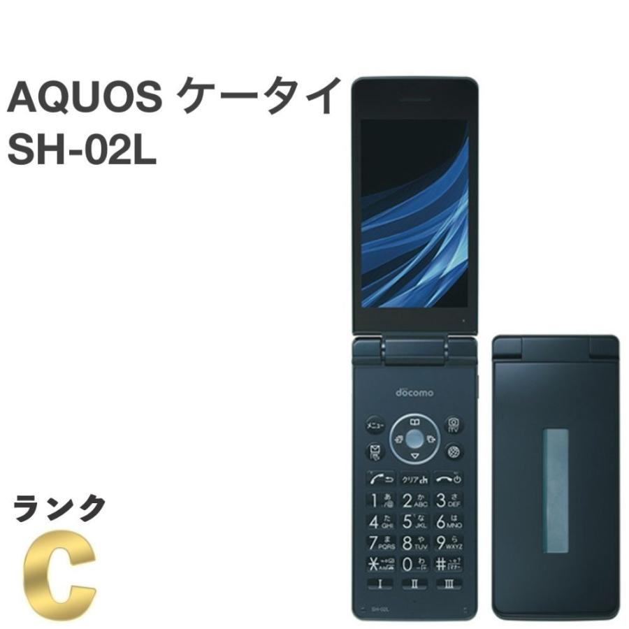 AQUOSケータイ SH-02L docomo SIMロック解除済 ブラック 4G LTE 白ロム