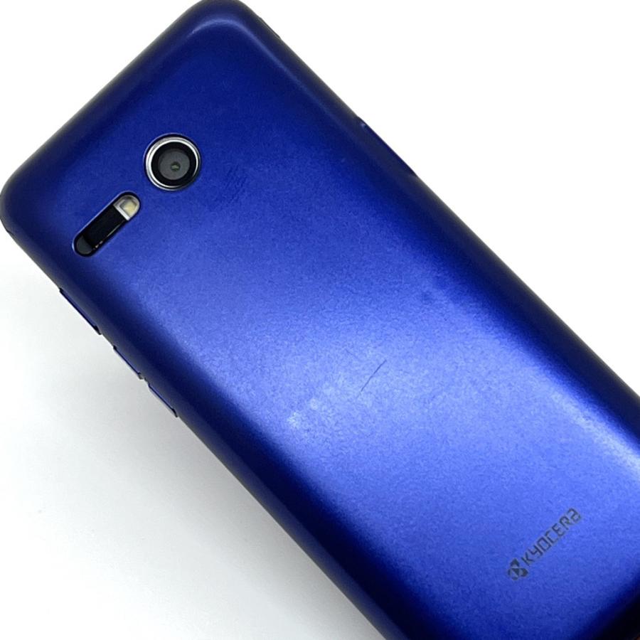 かんたんケータイ KYF41 au SIMロック解除済 ロイヤルブルー 4G LTE 白