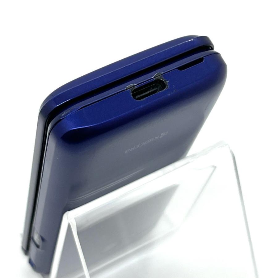かんたんケータイ KYF41 au SIMロック解除済 ロイヤルブルー 4G LTE 白