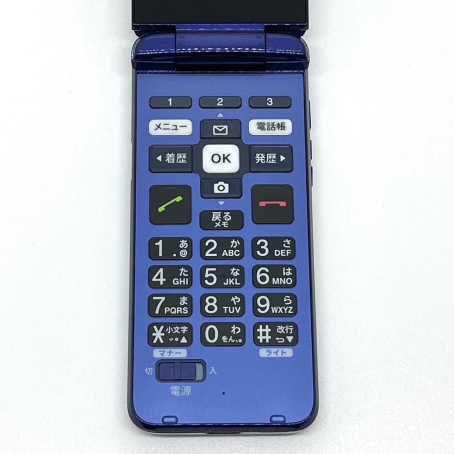 かんたんケータイ KYF41 au SIMロック解除済 ロイヤルブルー 4G LTE 白