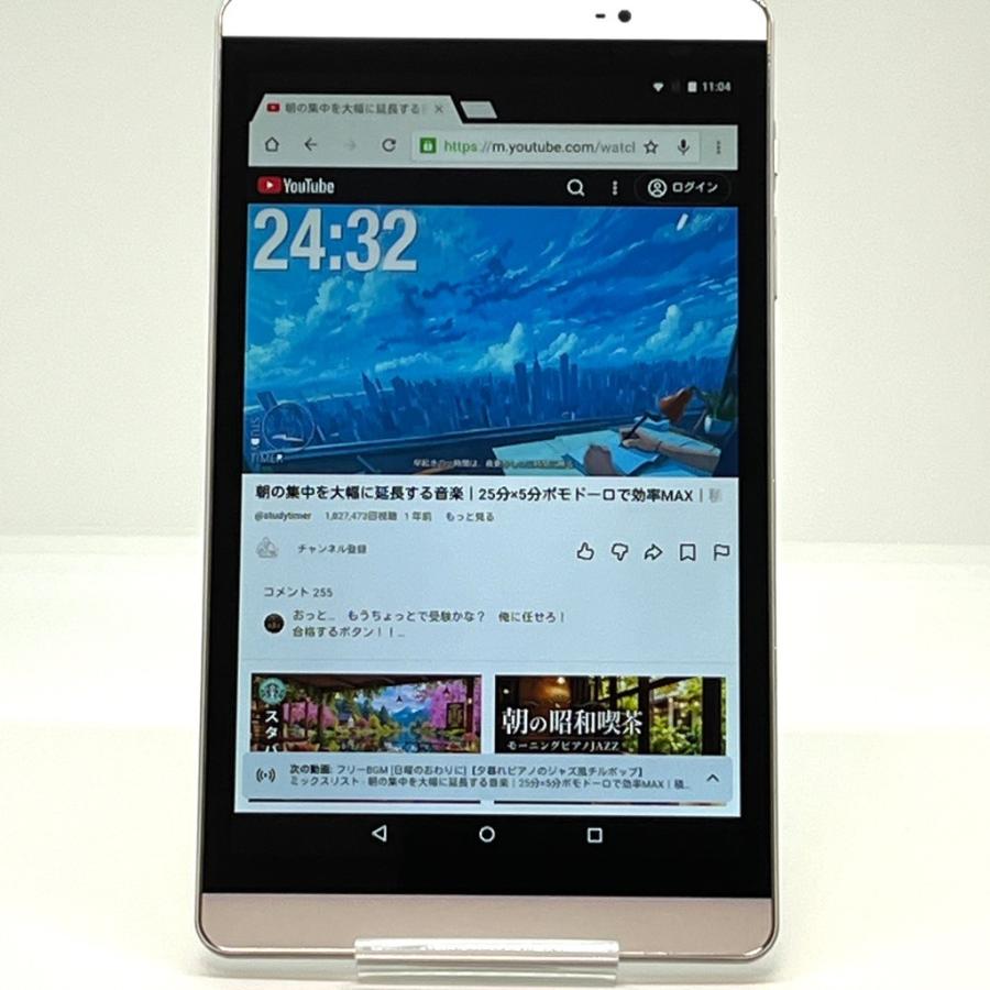 良品】HUAWEI dtab Compact d-02H docomo SIMロック解除済み 16GB
