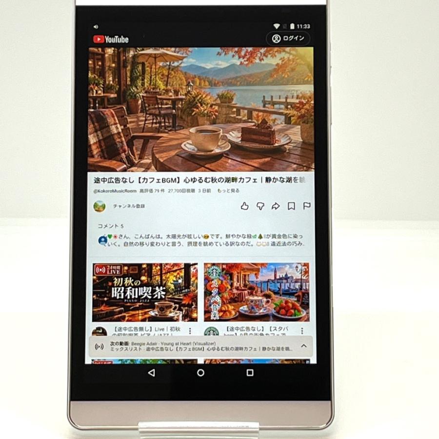 良品】HUAWEI dtab Compact d-02H docomo SIMロック解除済み 16GB
