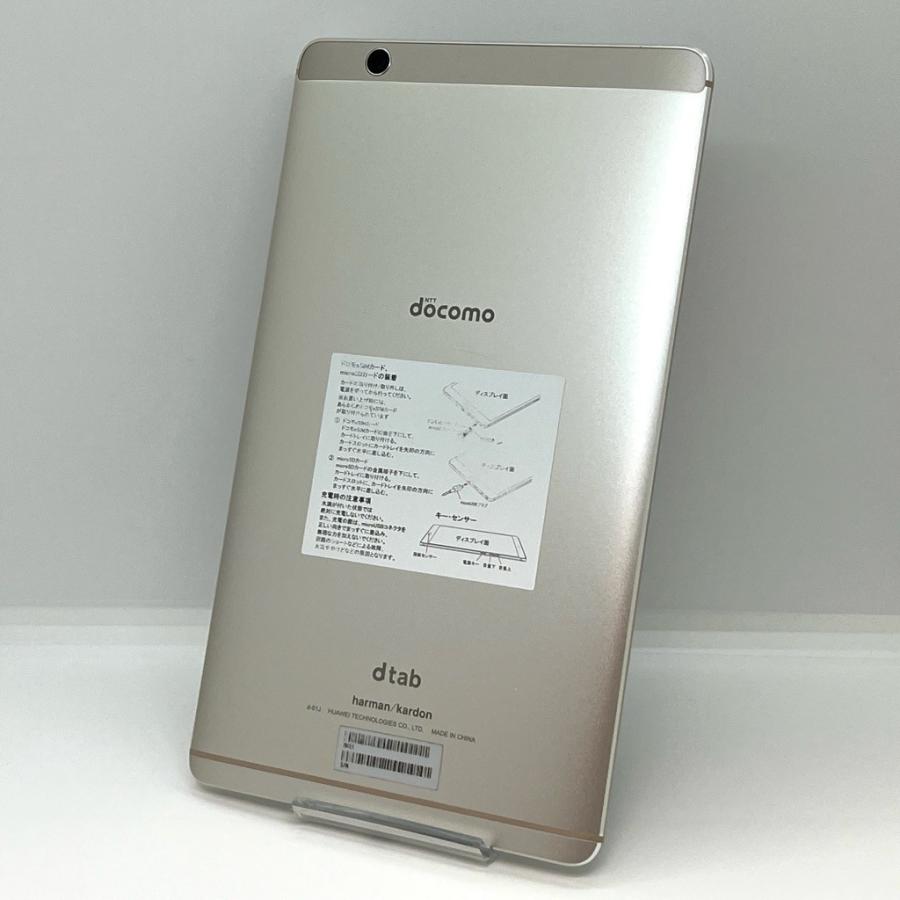 美品】HUAWEI dtab Compact d-01J ゴールド docomo SIMロック解除済