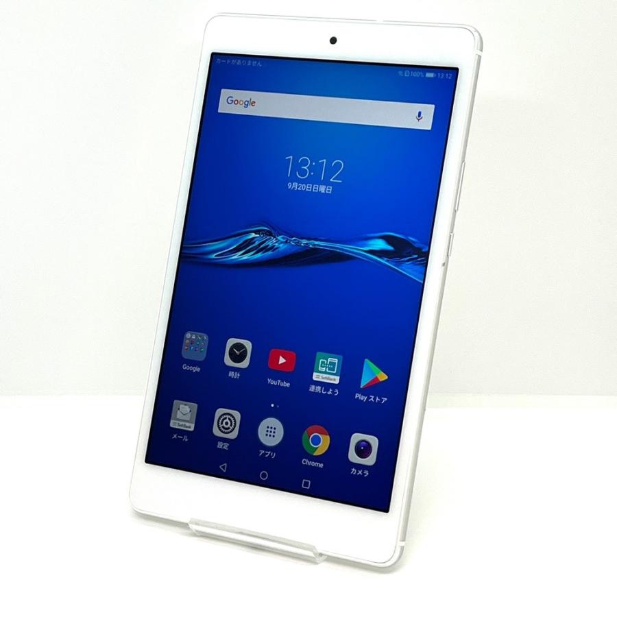 HUAWEI MediaPad M3 Lite s 701HW ソフトバンク SIMロック解除済 16GB