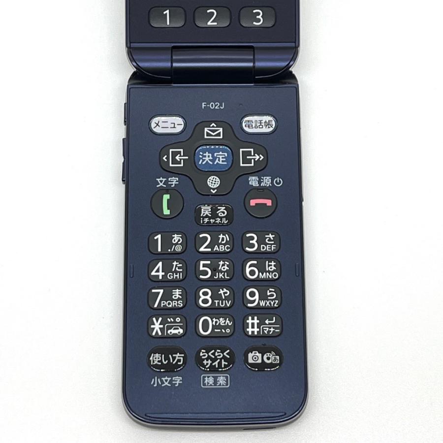 美品】らくらくホン F-02J ドコモ SIMロック解除済 4G対応 ネイビー 白
