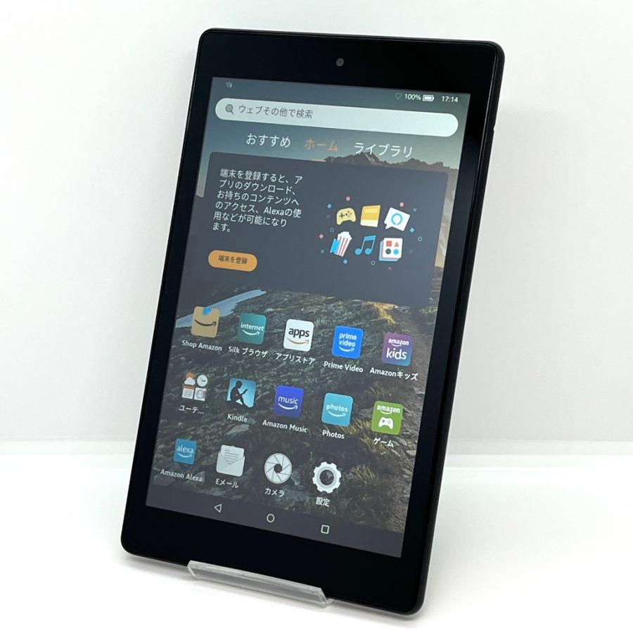 Amazon Fire HD 8 (第7世代) 32GB Wi-Fiモデル 8インチ ブラック