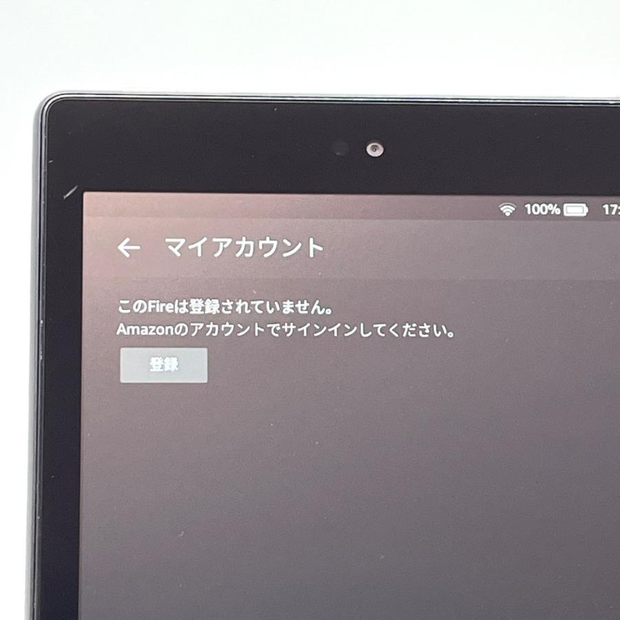 Amazon Fire HD 8 (第7世代) 32GB Wi-Fiモデル 8インチ ブラック