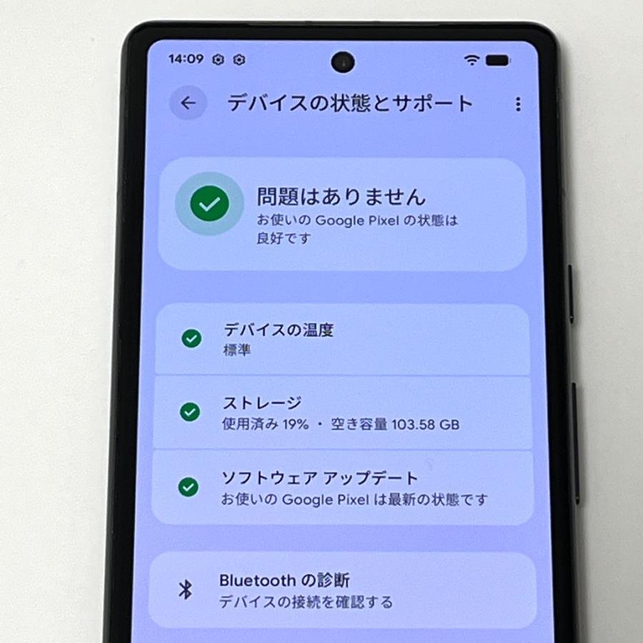 液晶美品】Google Pixel 7a 128GB／8GB au版 SIMフリー Charcoal 白