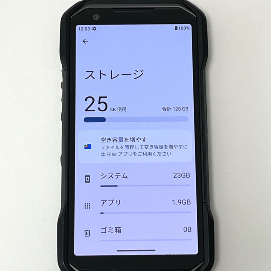 極美品】TORQUE G06 KYG03 au SIMフリー 128GB／6GB ブラック 京セラ